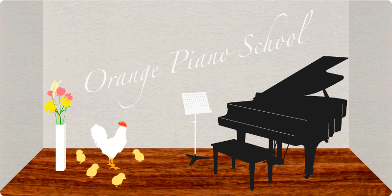 Orange Piano School